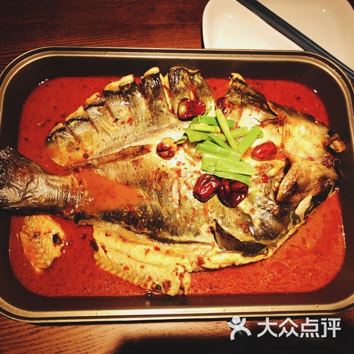 半天妖烤鱼大叉烤肉图片-北京川菜-大众点评网