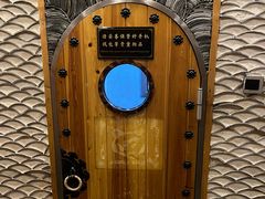 -纽斯桑拿会所(天山店)