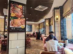 -开心果牛扒城(雍华庭店)