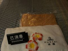 -菩泰·泰式草本按摩SPA(武汉新天地南馆店)