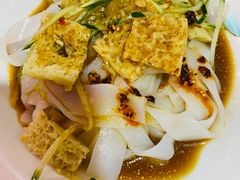 酿皮-范记靖远羊羔肉(博物馆店)