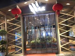 门面-梁家大院•农家菜(昆山会展中心店)