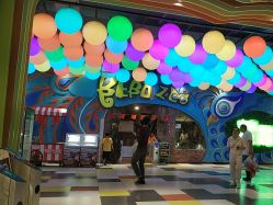 -宝燕乐园(闵行旗舰店)