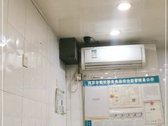 -金原鸭血粉丝汤总店(锁金村店)