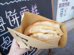 -成裕雪糕店(士多店)