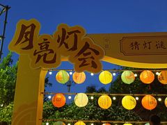 -海珠湖公园