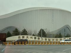 -云裳小镇