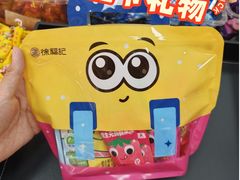 -京特喜糖