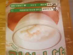 -大头椰·椰子鸡火锅(新梦店)