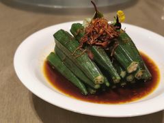 -Yan Ting 宴庭中餐厅(上海静安瑞吉酒店)