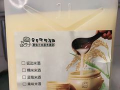 -冰川冷面·延边菜·炭烤串(观前店)