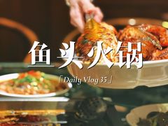 -张大胡子鱼头火锅酒楼(长益路店)