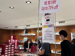 -崇光百货(铜锣湾店)