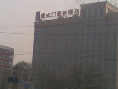 -北京宣武门商务酒店(前门店)