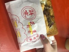 -花莲东大门国际观光夜市