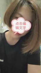 -Mentor Hair Salon