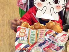 -美芝莲(钻汇广场店)