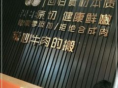-凯德广场(西城店)