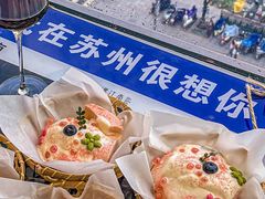 -馋遇江南·精致湖景雅宴(东方之门店)