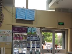 -纳吉亚猫专科动物医院(康都外科中心)