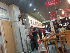 -亿牌牌东北烧烤(博物馆旗舰店)