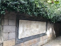 -青岛崂山太清宫