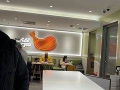 -德克士(五洲餐厅)