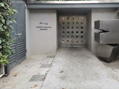 -穹六人间 people 6(岳阳路店)