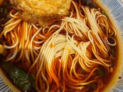 -好這口重庆小面(总店)