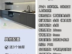 -闽龙广场