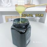 天然黄体酮蜂皇浆