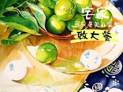 -青沐画室·专业美术培训