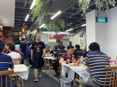 大堂-清真双宝红油牛系列
