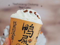 -奈雪的茶(石家庄万象城店)