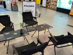 -茶月山·潮汕工夫茶饮(乐峰广场店)