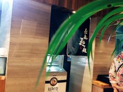-亮亮面馆(经六路店)