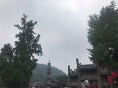 -崇州市街子古镇