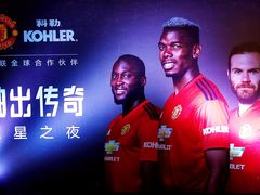 景观位-Paulaner·德国帕拉娜自酿啤酒餐厅(海上世界店)