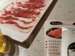 -京韵胡同·酱香羊蝎子火锅涮肉(长寿路店)