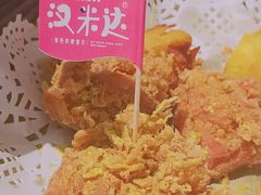 -汉米达特色料理餐厅(郴州友阿国际广场店)