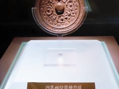 -鄂州市博物馆