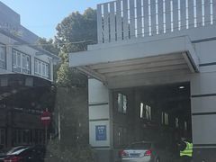 -第十机动车安全检测站