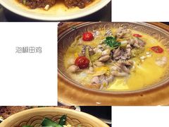 -老湘亲·品鉴湘菜(湖里店)