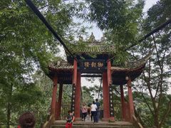 -崇州市街子古镇