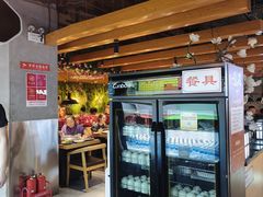-梨花自助烤肉(乐宾店)