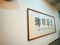-阿尔法海鲜排档(爱琴海店)