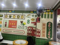 -芝麻糊世家(西华店)