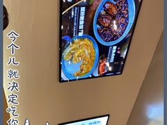 -蟹小满·蟹黄捞面(杭州西湖店)