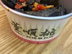 -董顺桃老长沙臭豆腐(步行街店)