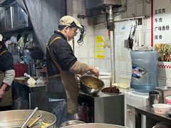 -串妹花式冰粉(乐山总店)